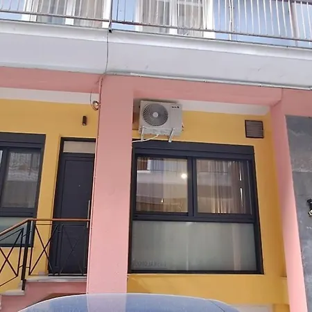 Happy Place Ioannina Exterior photo